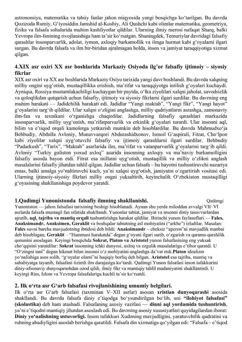 Falsafaning predmeti, asosiy masalalari, tuzilmasi, funksiyalari 3