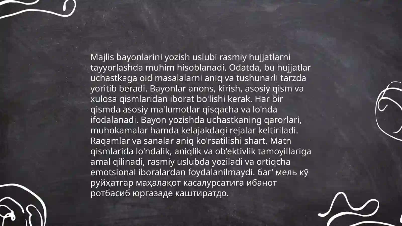 Majlis, bayon, shartnoma, maʼlumotnomalarni yozilish uslubi va o'ziga xos xususiyatlari 3