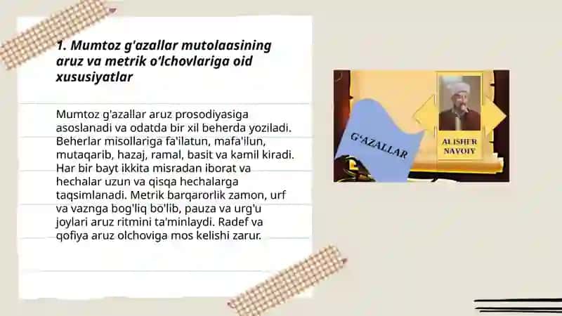 Mumtoz g'azallar mutolaasining o'ziga xos xususiyatlari 3
