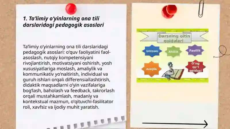 Taʼlimiy oʻyinlarning ona tili darslaridagi pedagogik asoslari 3