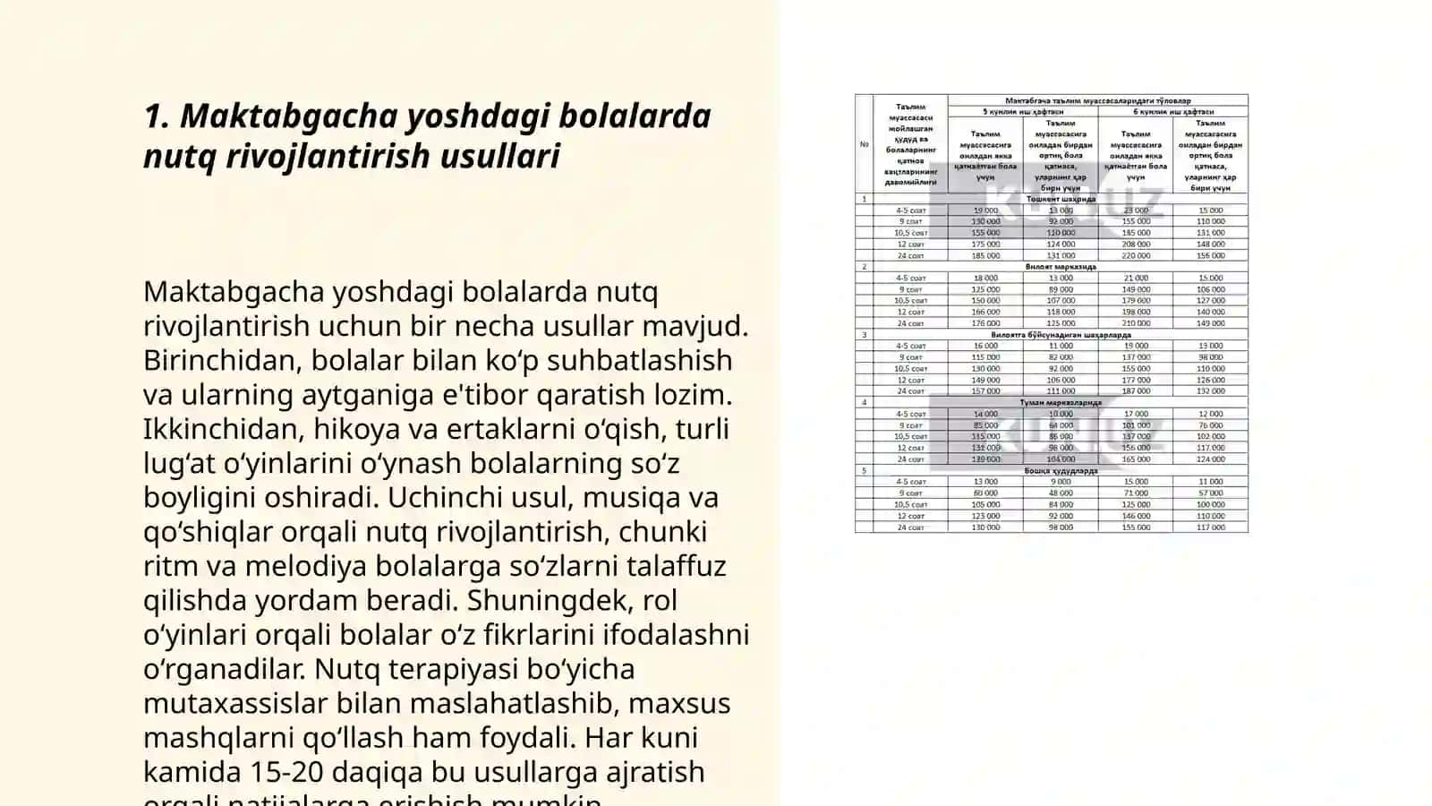 Maktabgacha ta'lim tashkilotlari va oilada nutq o'stirish bo'yicha metodik ishlar 3