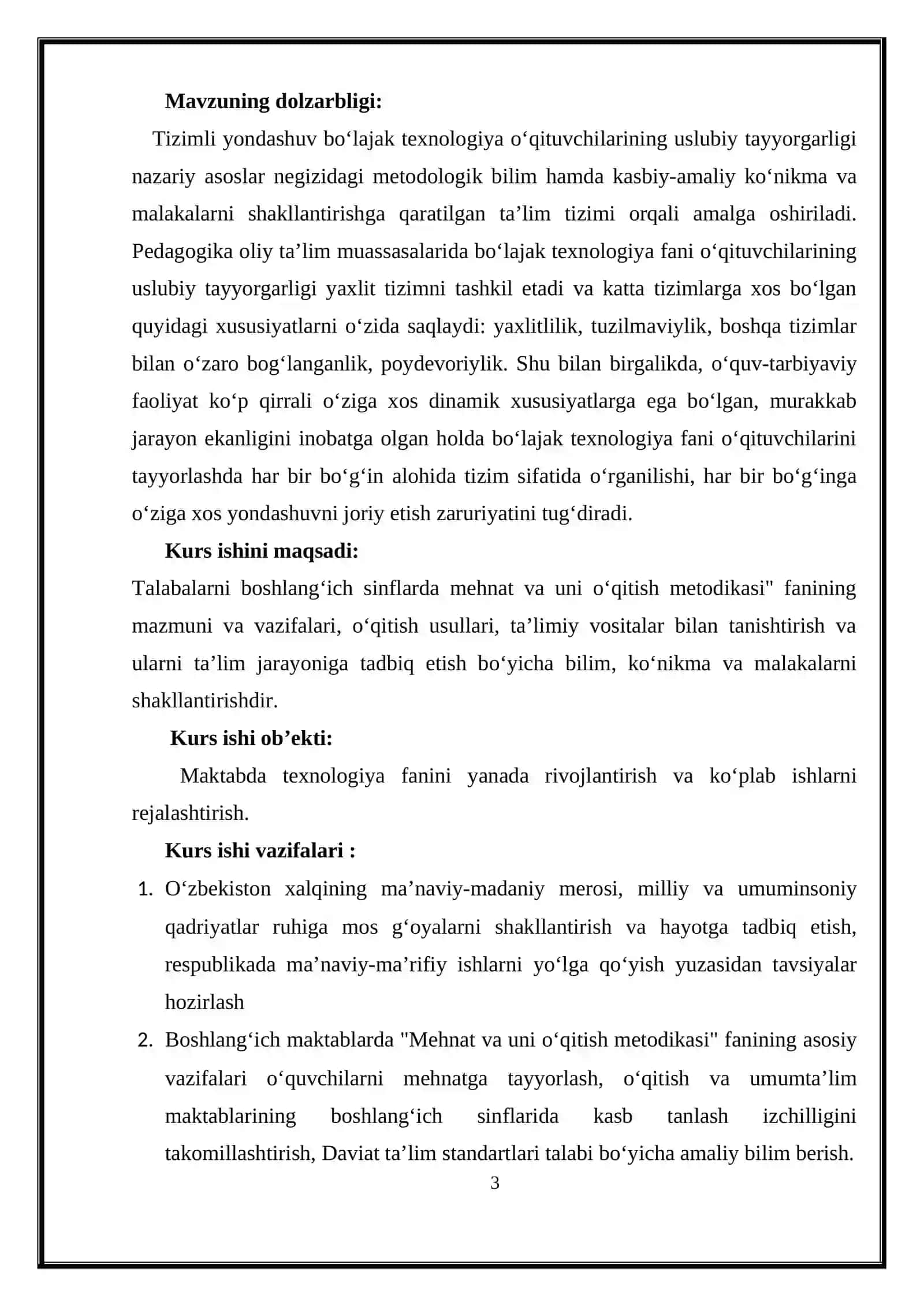 “TEXNOLOGIYA FANI O‘QITUVCHISIGA QO‘YILADIGAN TALABLAR” MAVZUSIDAGI KURS ISHI 3