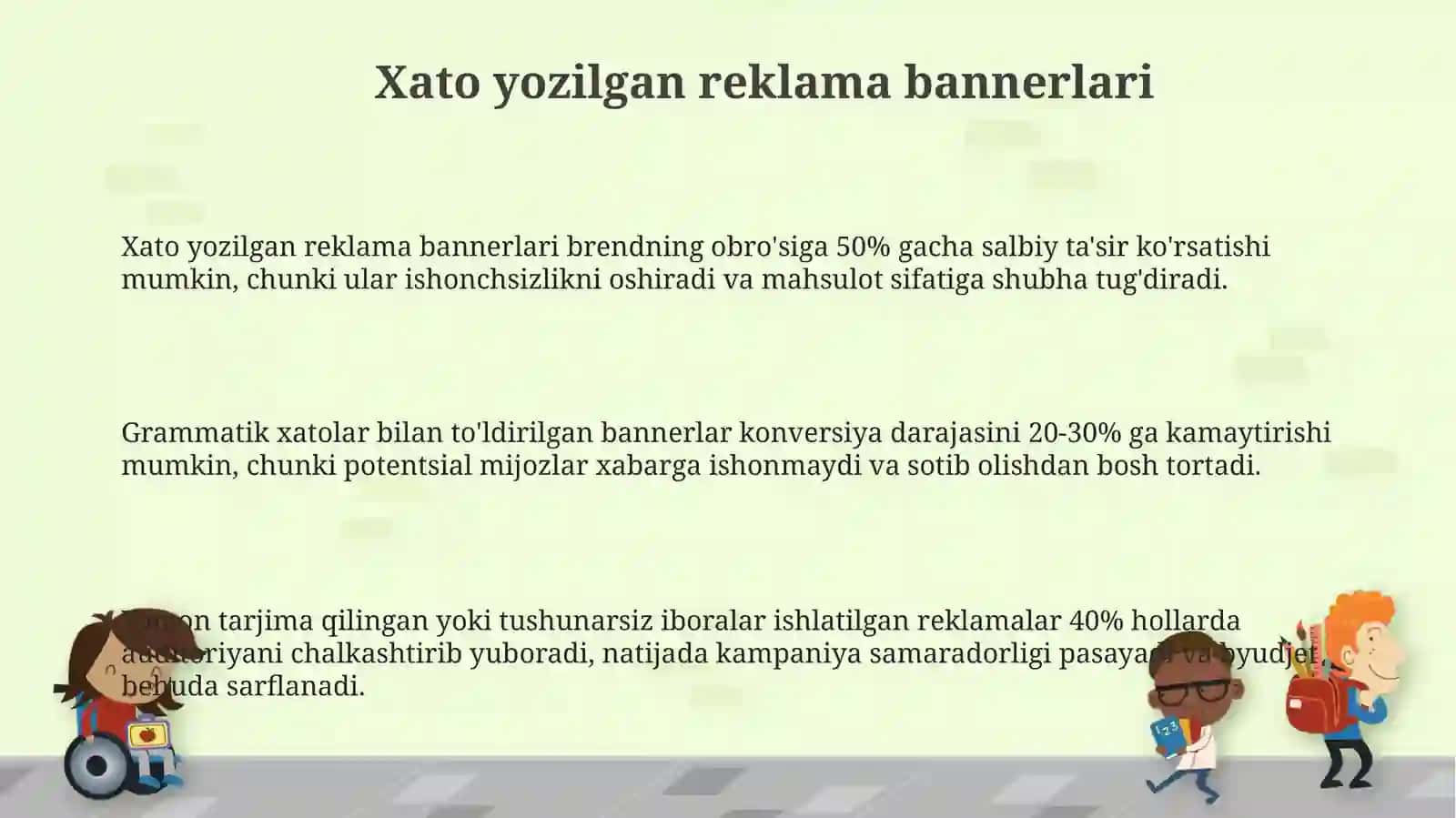 Xato yozilgan reklama bannerlari 3