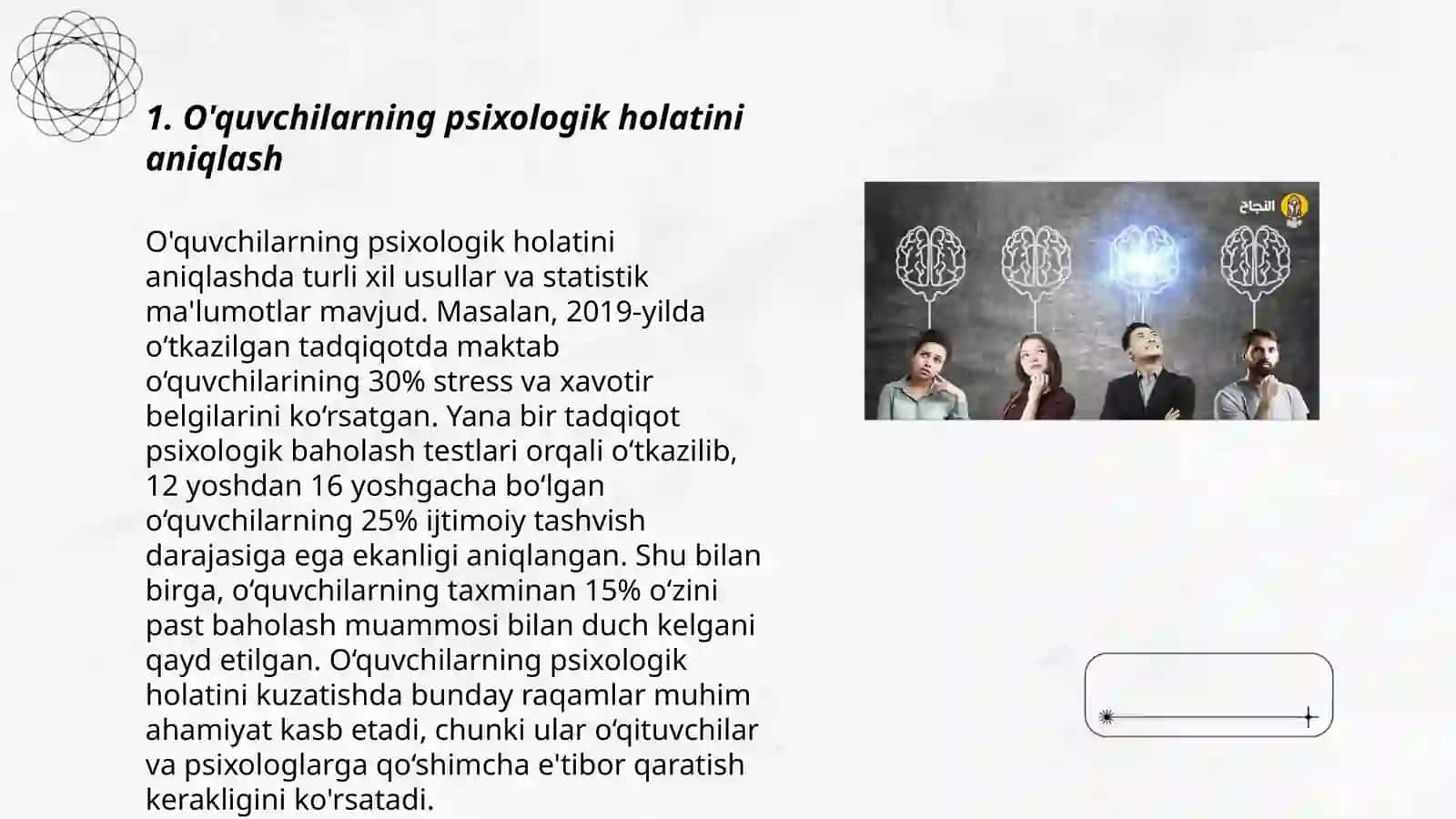 Ta'lim muassasasi psixologik xizmatining psixologik vazifalari 3
