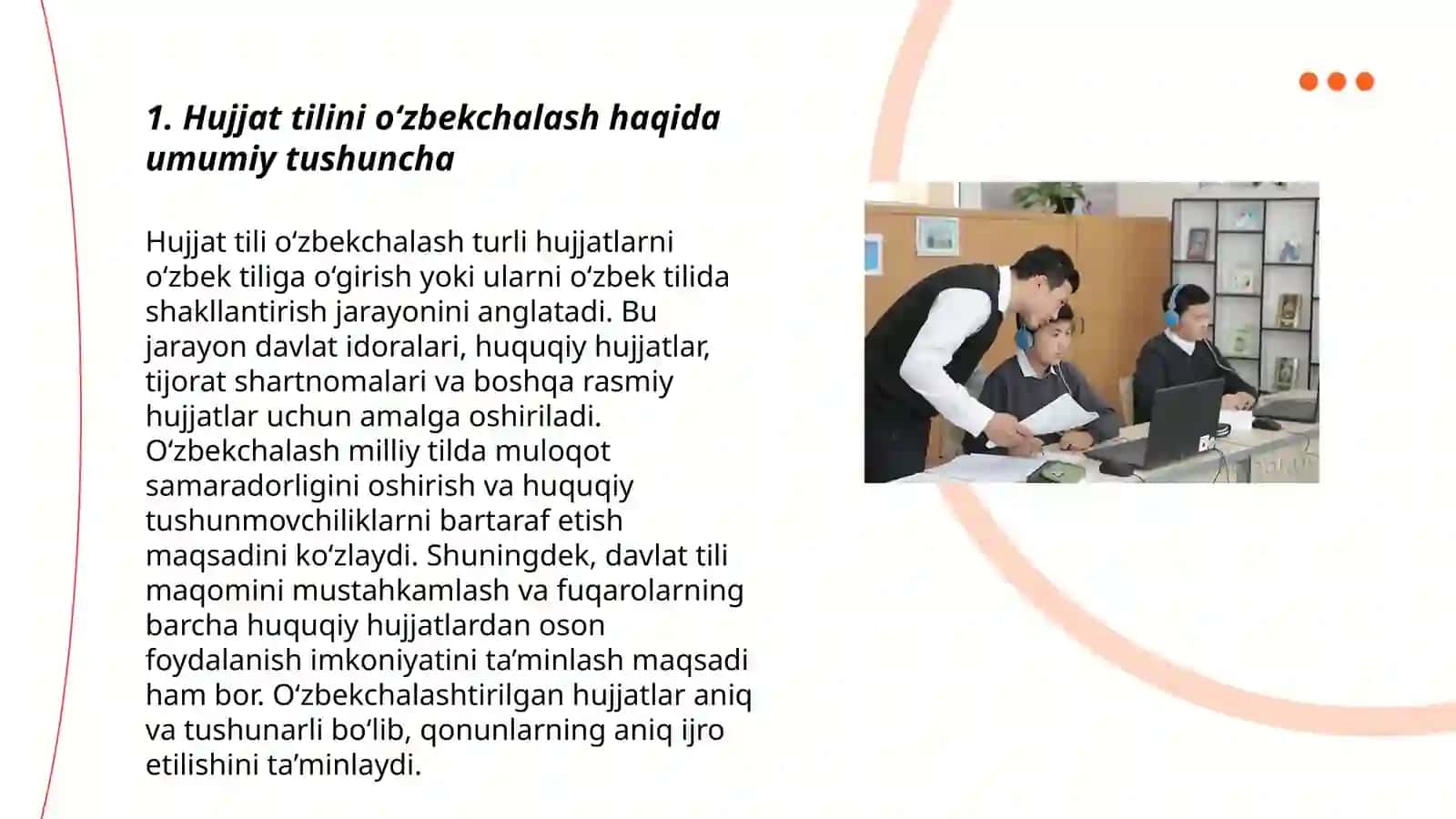 Hujjat tilini oʻzbekchalash haqida umumiy tushuncha 3