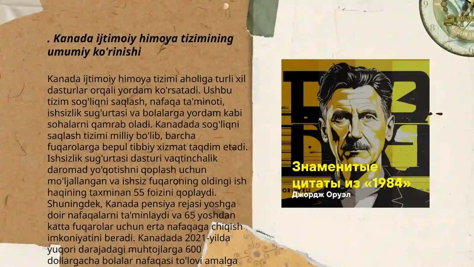 Aholini ijtimoiy himoya qilishning Kanada tajribasi 3