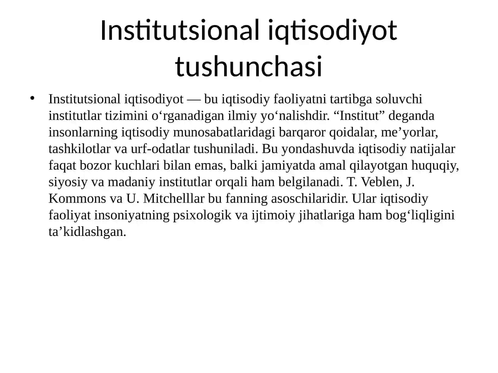 Institutsional iqtisodiyotda davlatning roli: yangi institutsional yondashuvlar tahlili 3