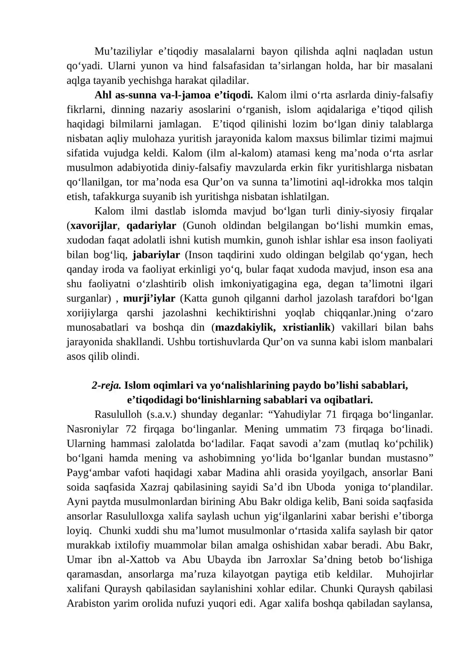 7-mavzu: ISLOM DININING AQIDAVIY YO`NALISHLARI VA MAKTABLARI 3
