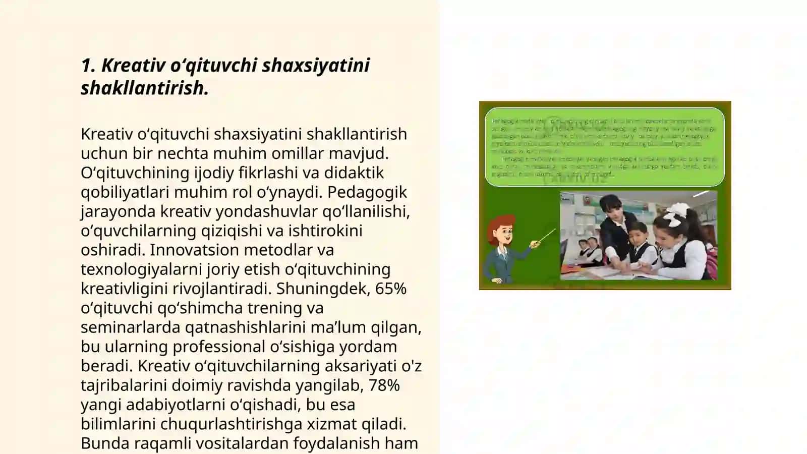 Kreativlikni rivojlantirish omillari 3