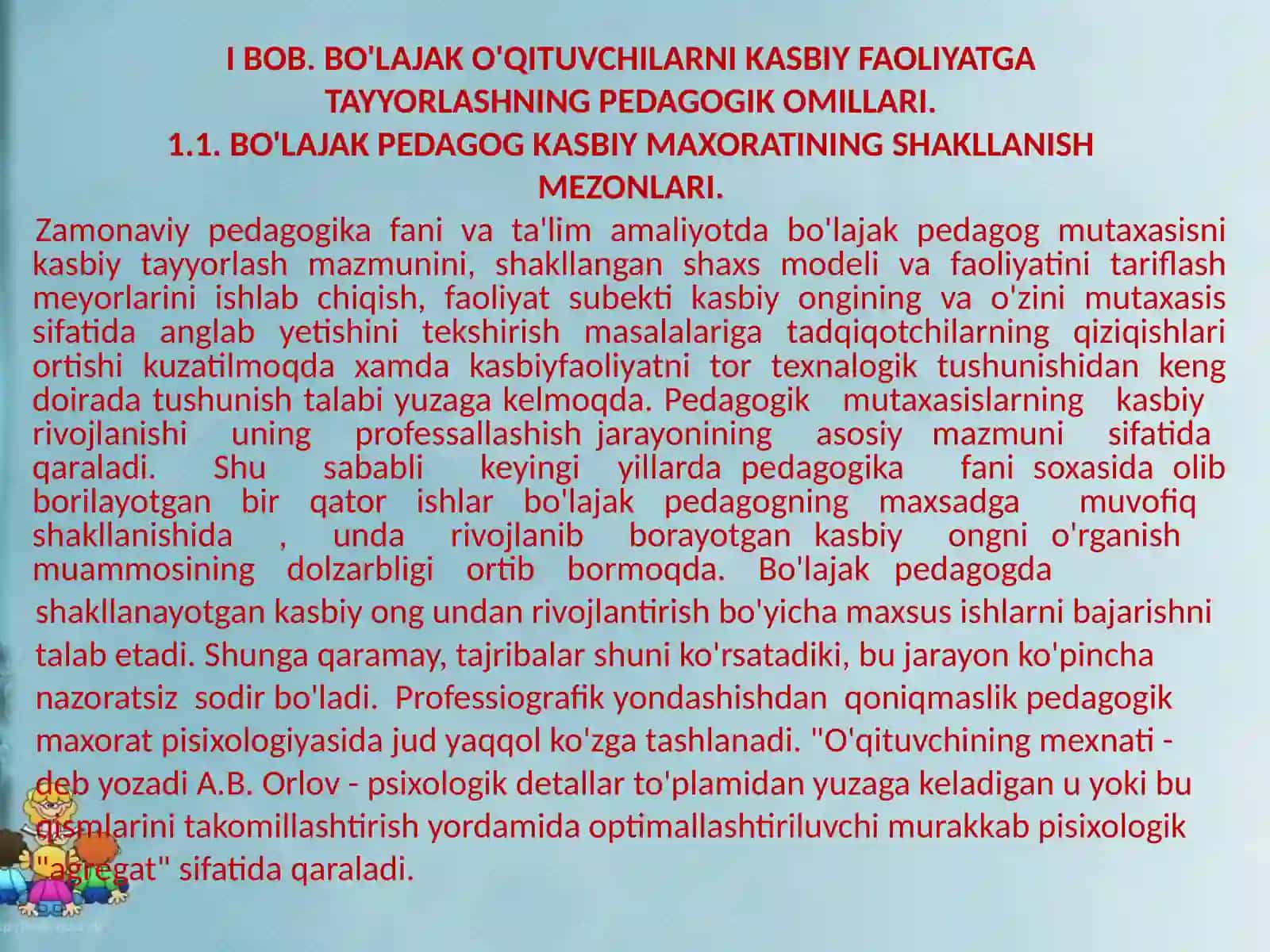 BO’lajak o’qituvchilarni kasbiy faoliyatga tayyorlashning samarali yo’llari 3