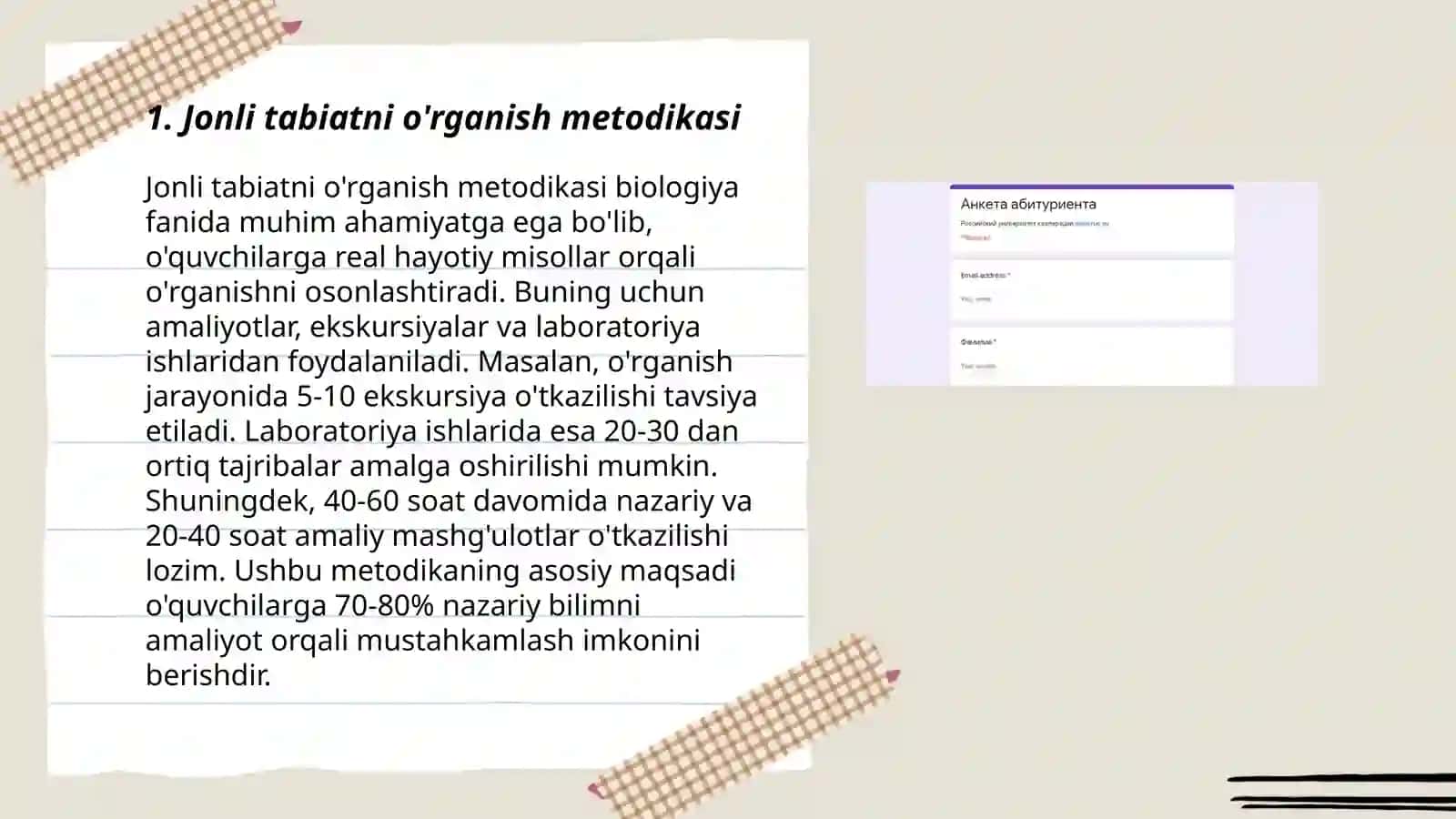 Frebelning didaktik tizimi.Jonli va jonsiz tabiat bilan tajriba o'tqazish 3