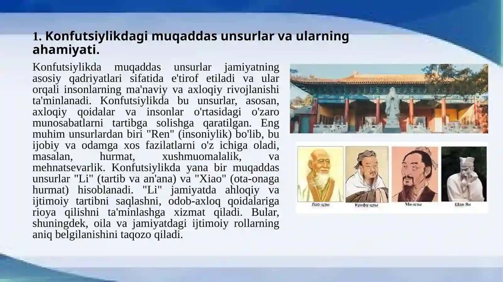 Konfutsiylikda Muqaddas Surlar va Ular E'zozlash Amallari 3