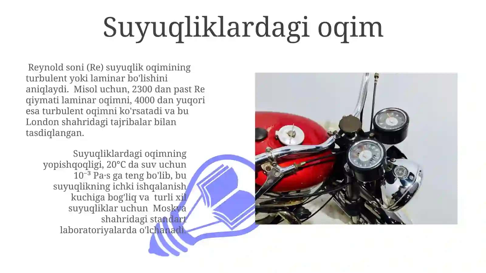 Suyuqliklarning mexanik xossalari 3