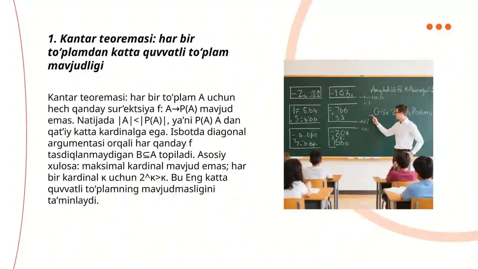 Eng katta quvvatli toʻplamning mavjudmasligi 3