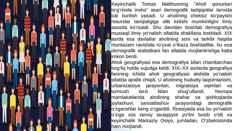 Demografik tadqiqotlar rivojlanish va aholi geografiyasining fan sifatida shakllanish tarixi 3