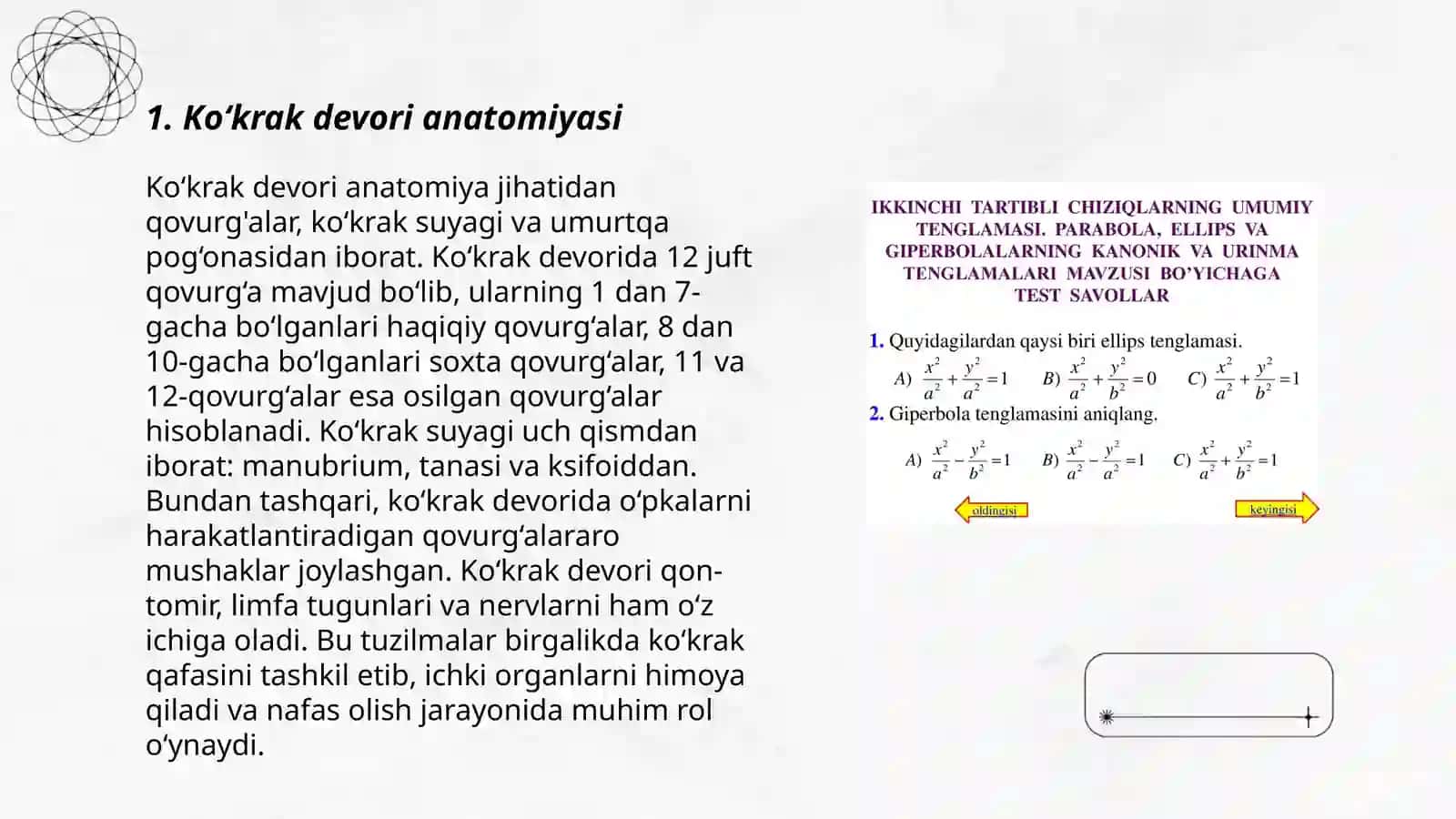 Ko‘krak devori tug‘ma va orttirilgan nuqsonlarida operatsiyalar 3