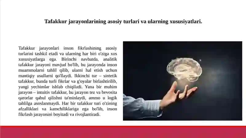 Tafakkurning mantiqiy shakllari va qonunlari 3