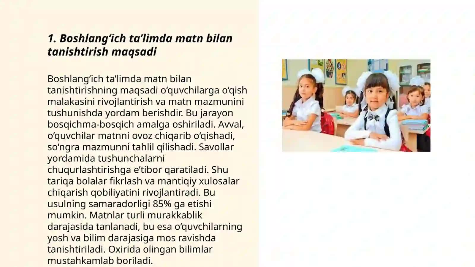 Boshlang‘ich ta’limda matn bilan tanishtirish maqsadi 3