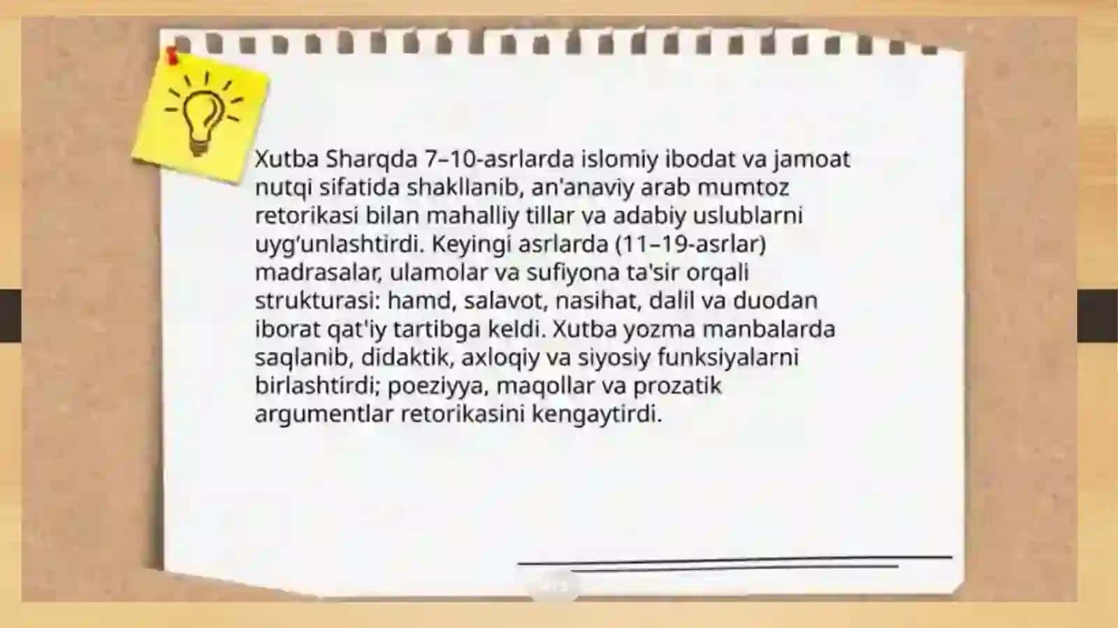 VOIZLIK SAN ATINING RIVOJLANISH TAMOYILLARI 3