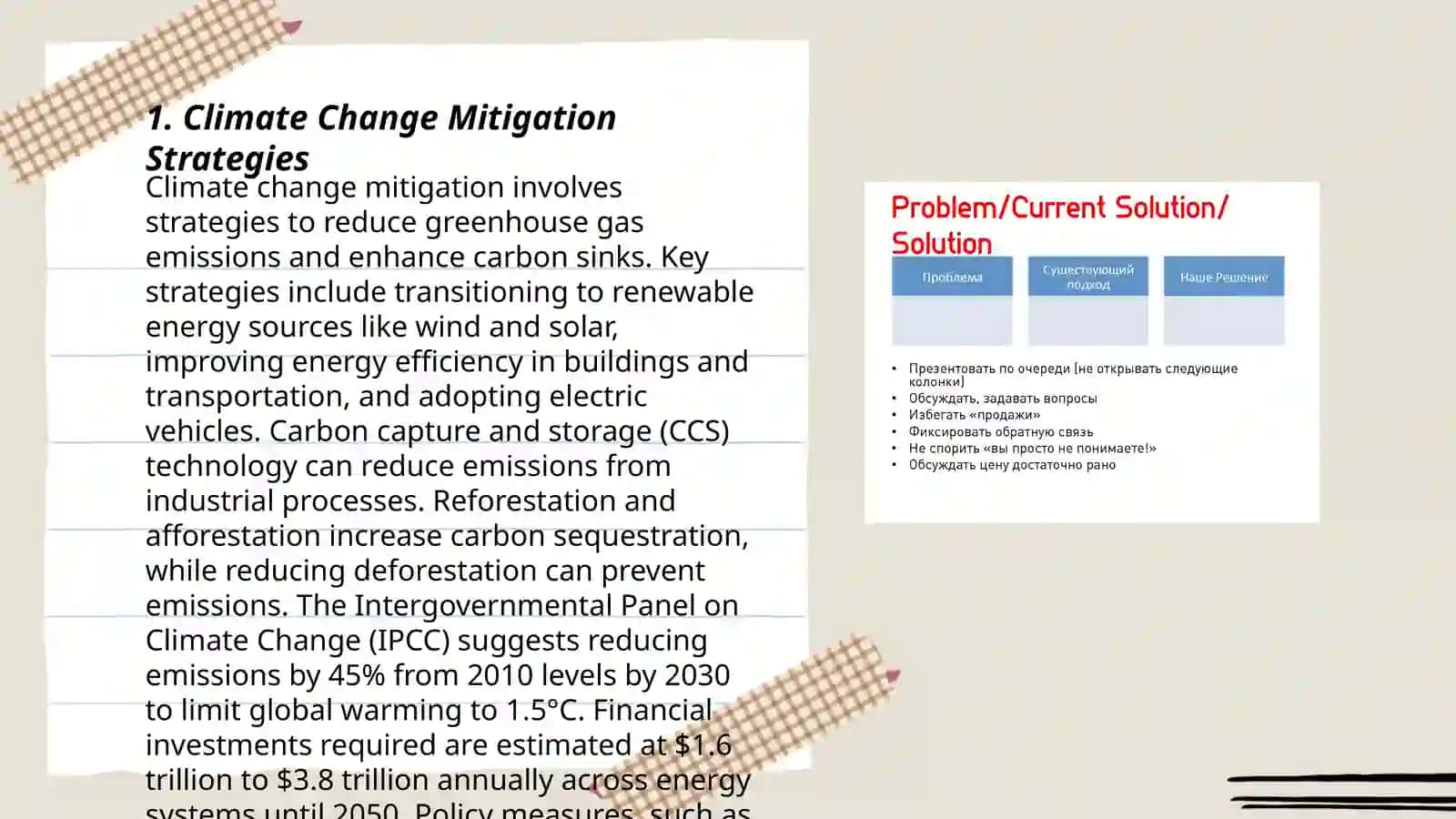 Climate Change Mitigation Strategies 3