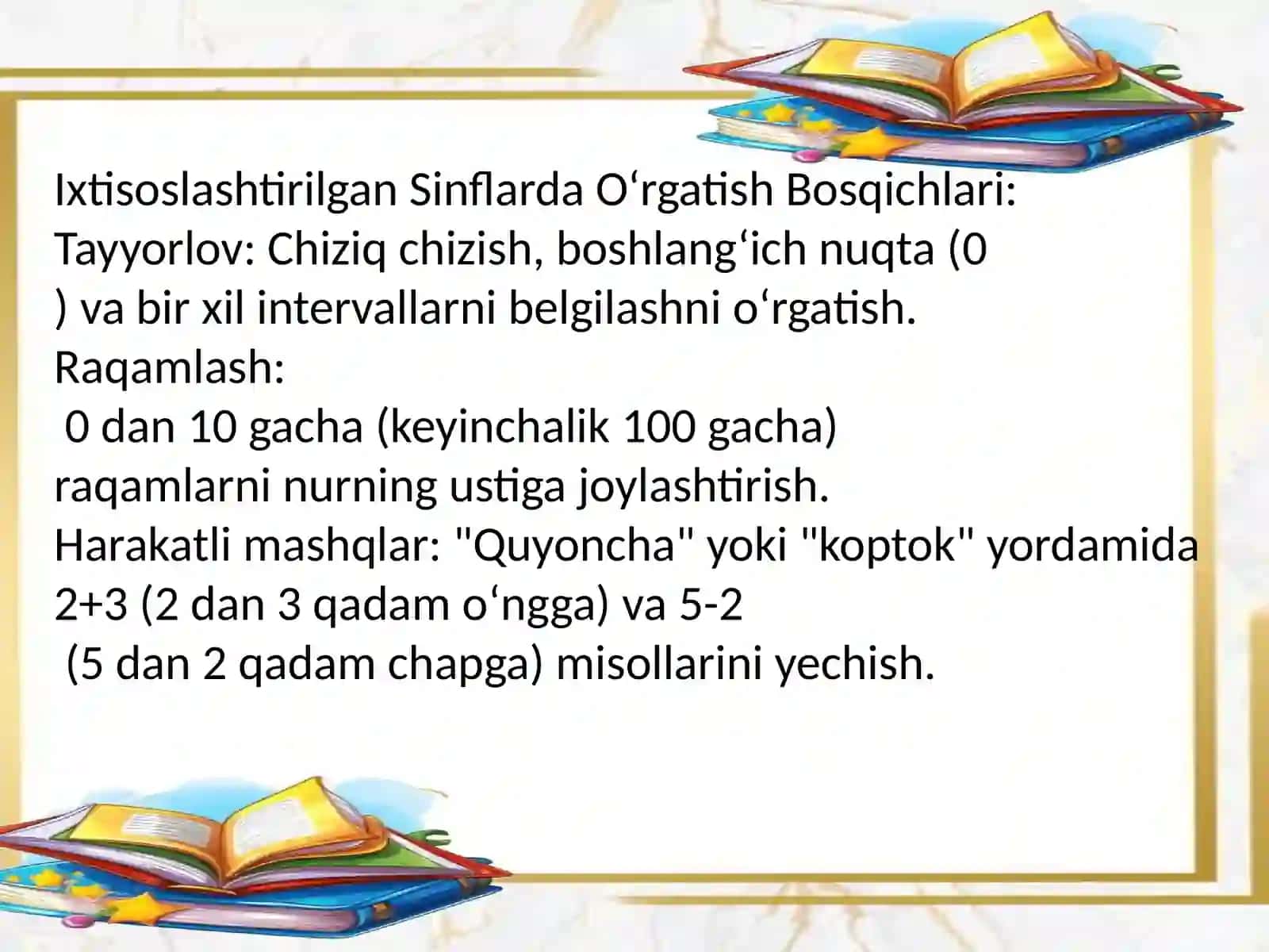ixtisoslashtirgan boshlang'ich sinflarda son ôqi 3