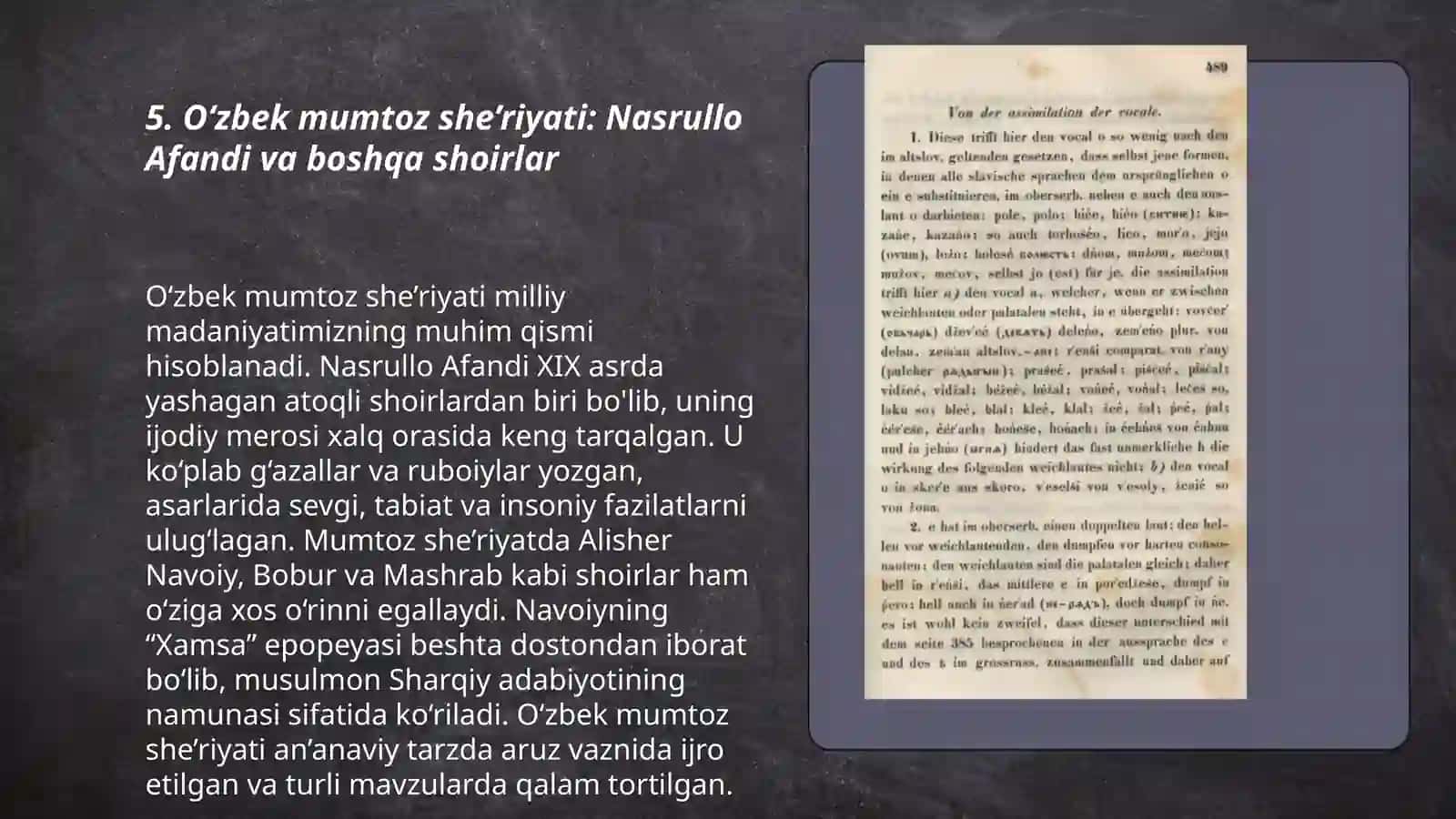 O‘zbek mumtoz she’riyati: Nasrullo Afandi va boshqa shoirlar 3