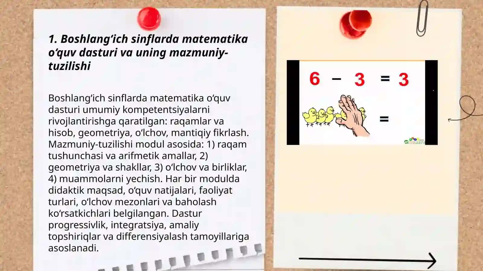 Boshlang‘ich sinflarda matematika o‘qitishning umumiy masalalari 3