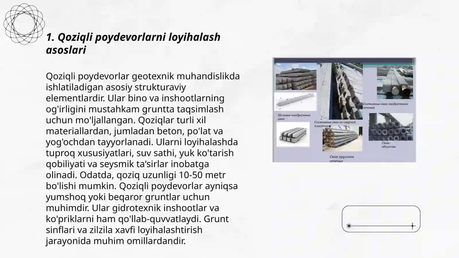 Qoziqli poydevorlarni loyihalash asoslari 3