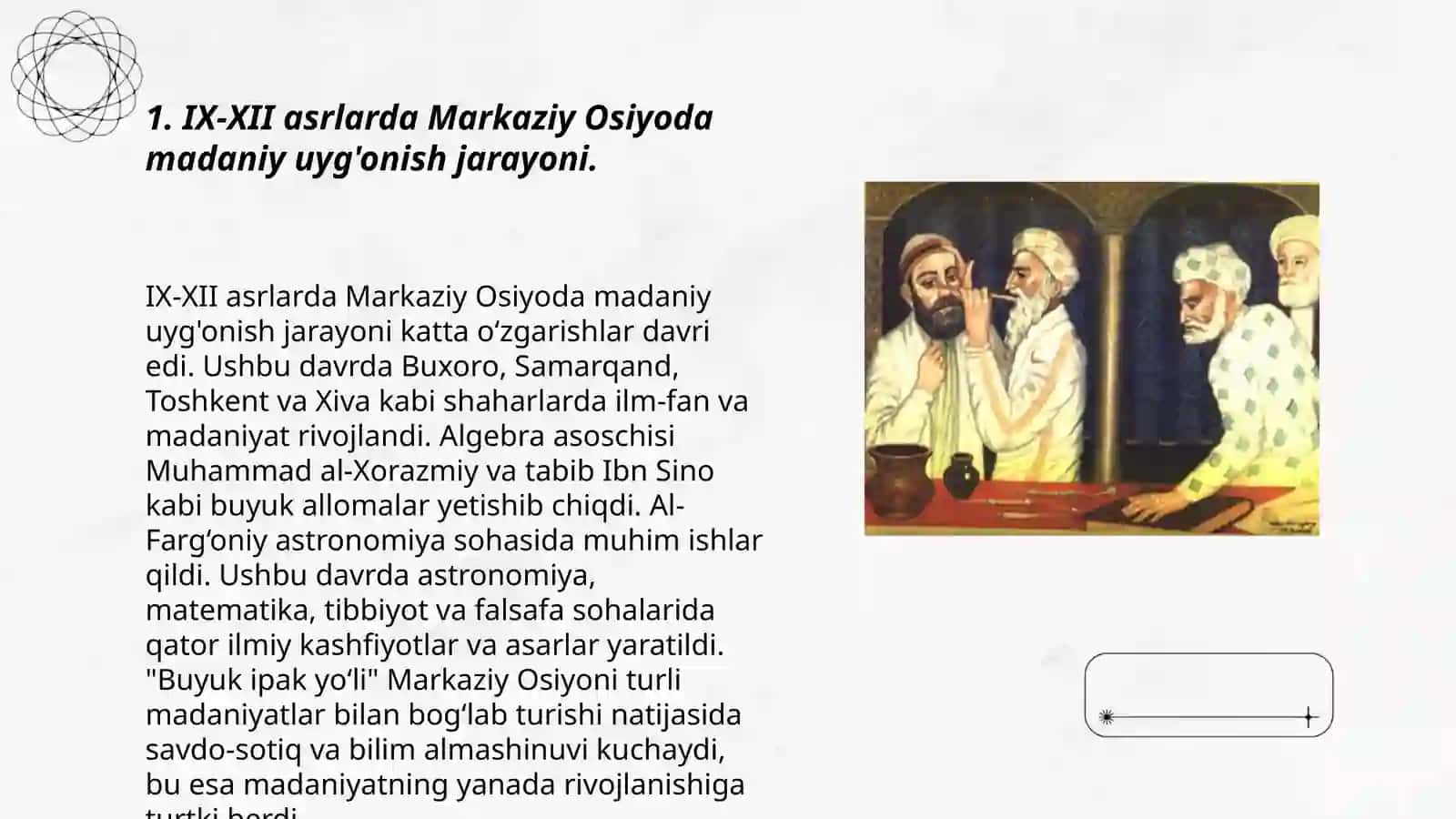 IX-XII asrlarda mamlakatimiz hududida ro’y bergan madaniy uyg’onish(Renessans) 3