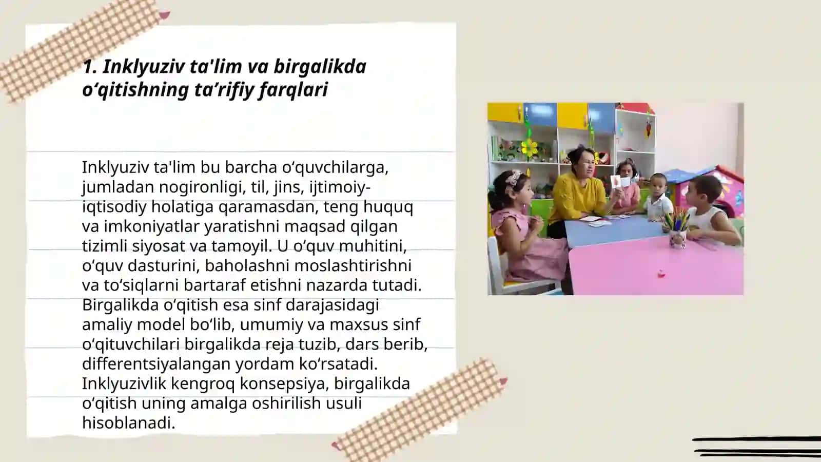 Inklyuziv va birgalikda oʻqitish: ularning asosiy farqlarini asoslash 3