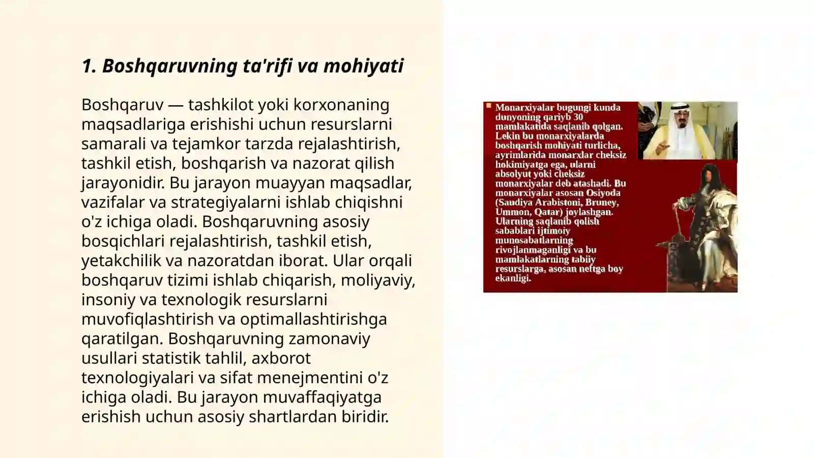 Boshqaruv subyekti va tabiati. Menejment funksiyalari 3