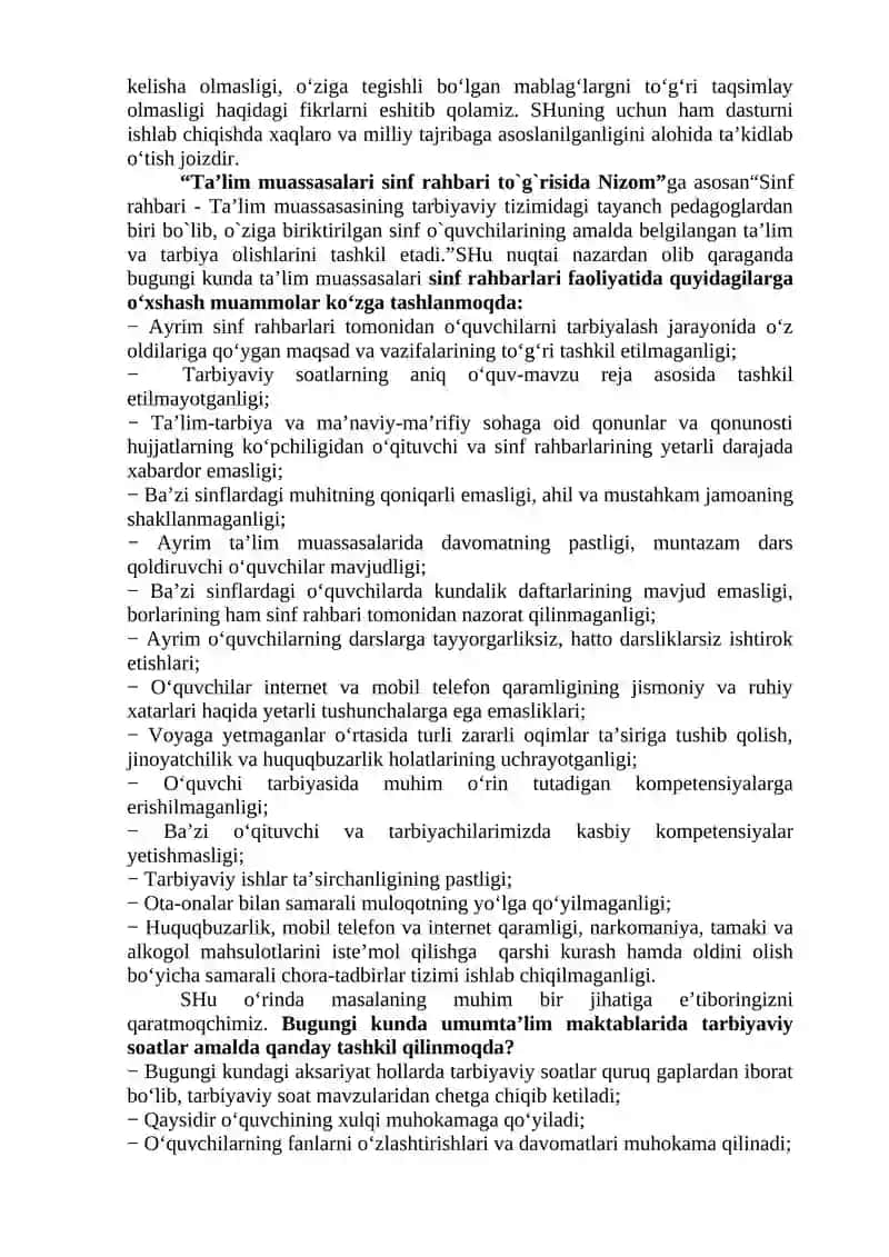 1-sinf Sinf soati fanidan 2021-2022-yil uchun ish reja 3