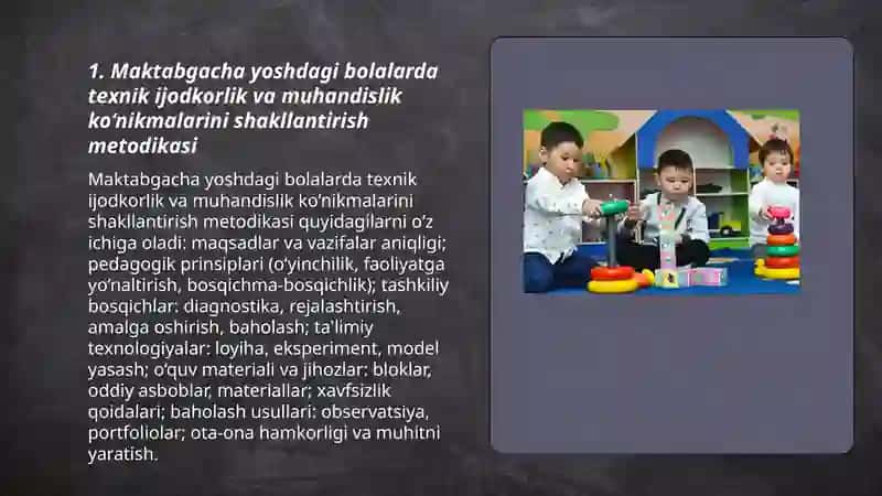 Maktabgacha yoshdagi bolalarda texnik ijodkorlik va muhandislik ko‘nikmalarini shakllantirish metodikasi 3