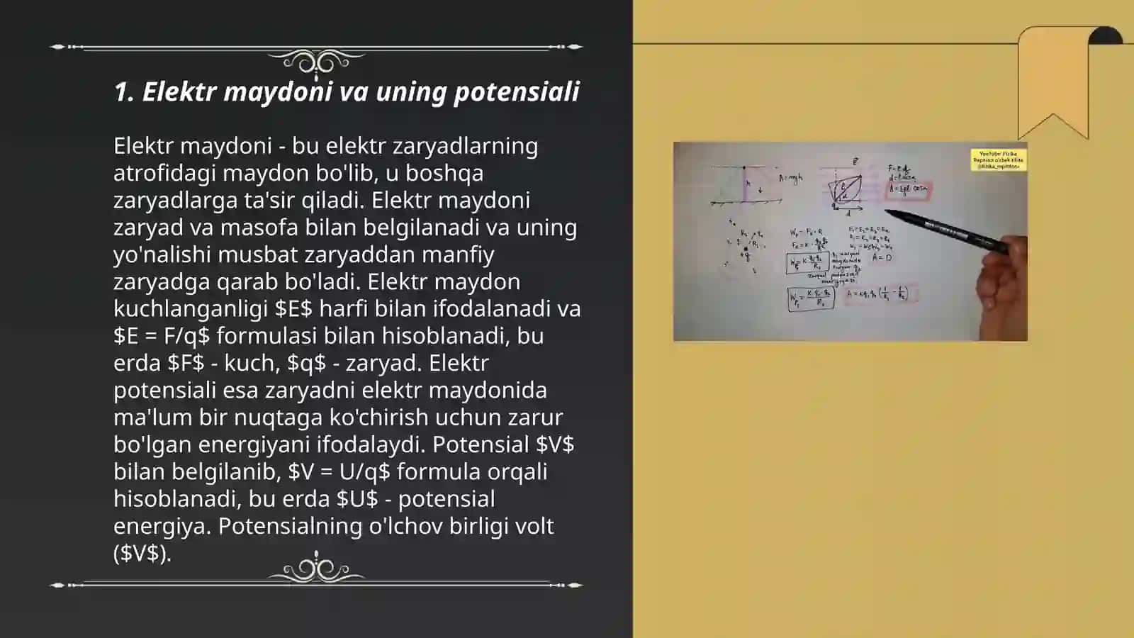 Elektostatik maydon potensiali. Nuqtaviy zaryad 3