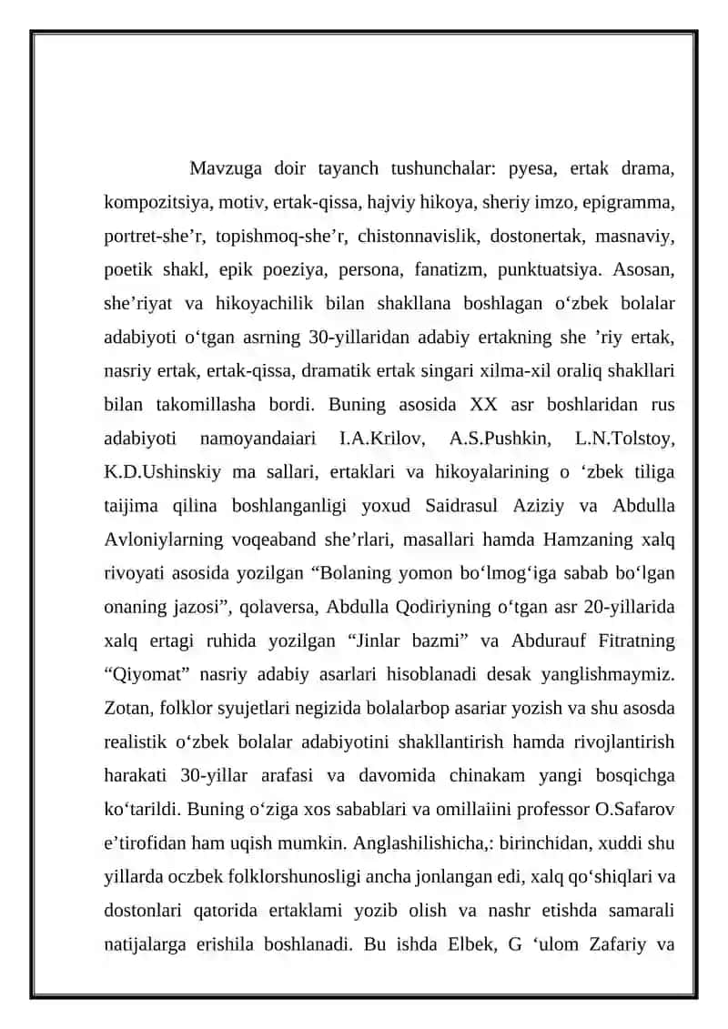 Mavzu: Adabiy ertak va uning bolalar adabiyoti taraqqiyotiga ta'siri. 3