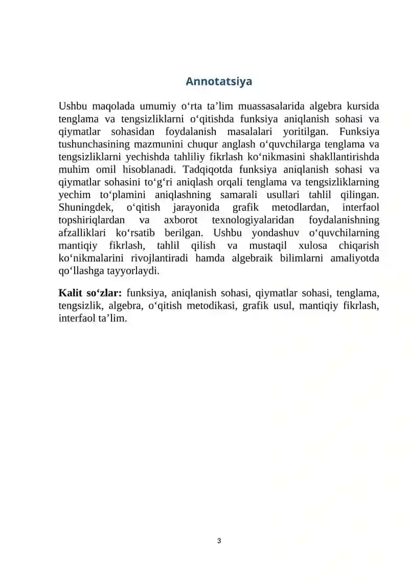 Tenglama va tengsizliklarda funksiya aniqlanish va qiymatlar sohasi topish ” mavzusini “Zinama - zina” metodi asosida o‘qitish 3