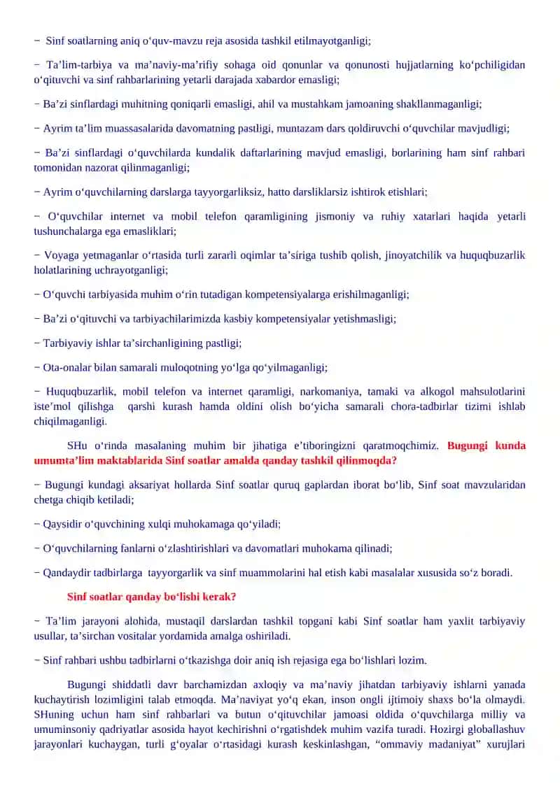 9-sinflar uchun Sinf soati Yillik ish reja va ishlanmalari 3