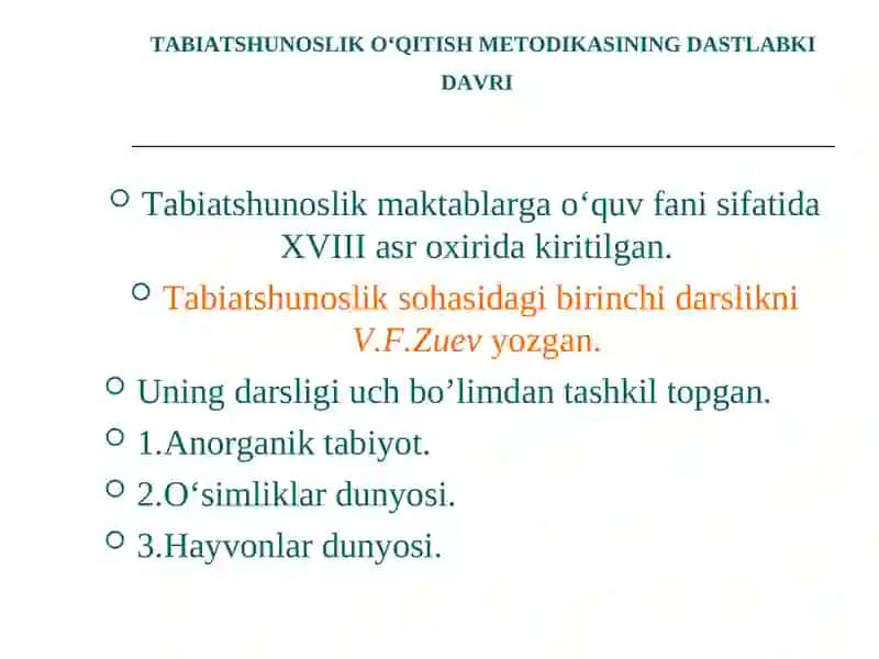 TABIIY FANLAR О‘QITISH USLUBIYOTINING RIVOJLANISH TARIXI 3