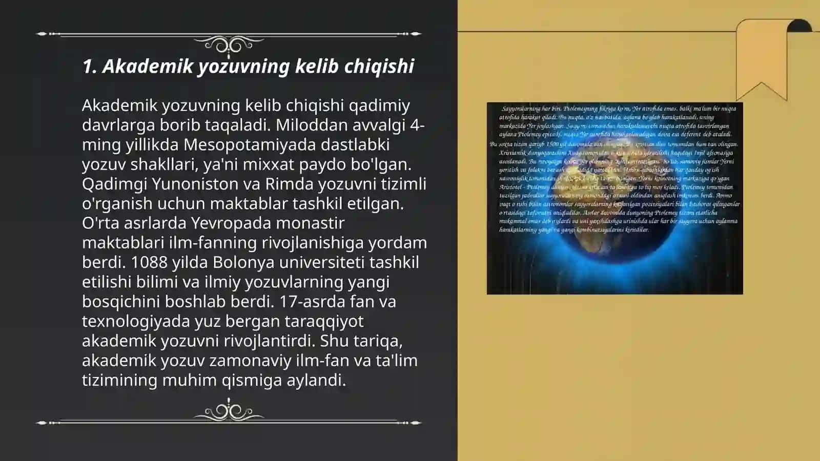 Akademik yozuvning rivojlanish tarixi 3