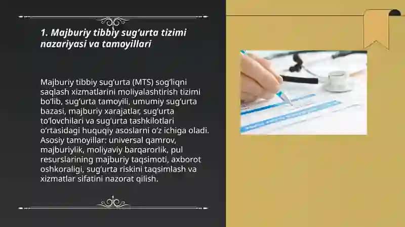 Majburiy tibbiy sugʻurta tizimi 3