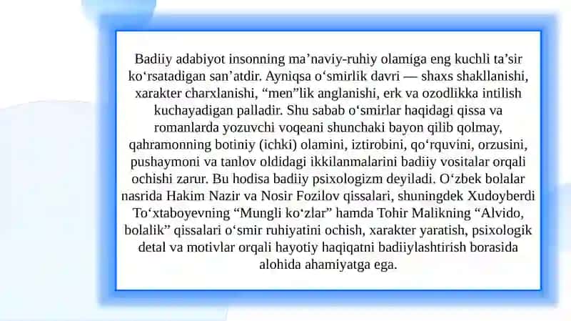 O‘zbek bolalar nasrida o‘smirlar ruhiyati tasviri va badiiy psixologizmning o‘rni. 3