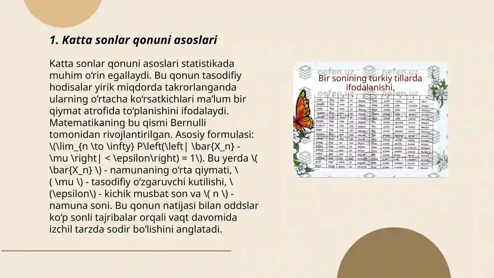 Katta sonlar qonuni asoslari 3