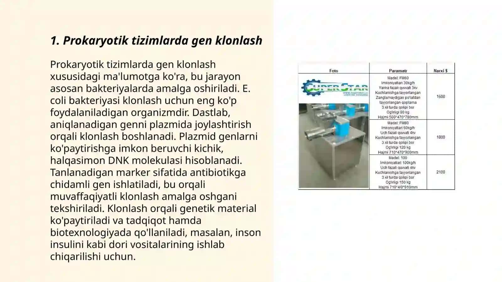 Prokaryotik tizimlar yordamida rekombinat oqsillarni ishlab chiqarish 3