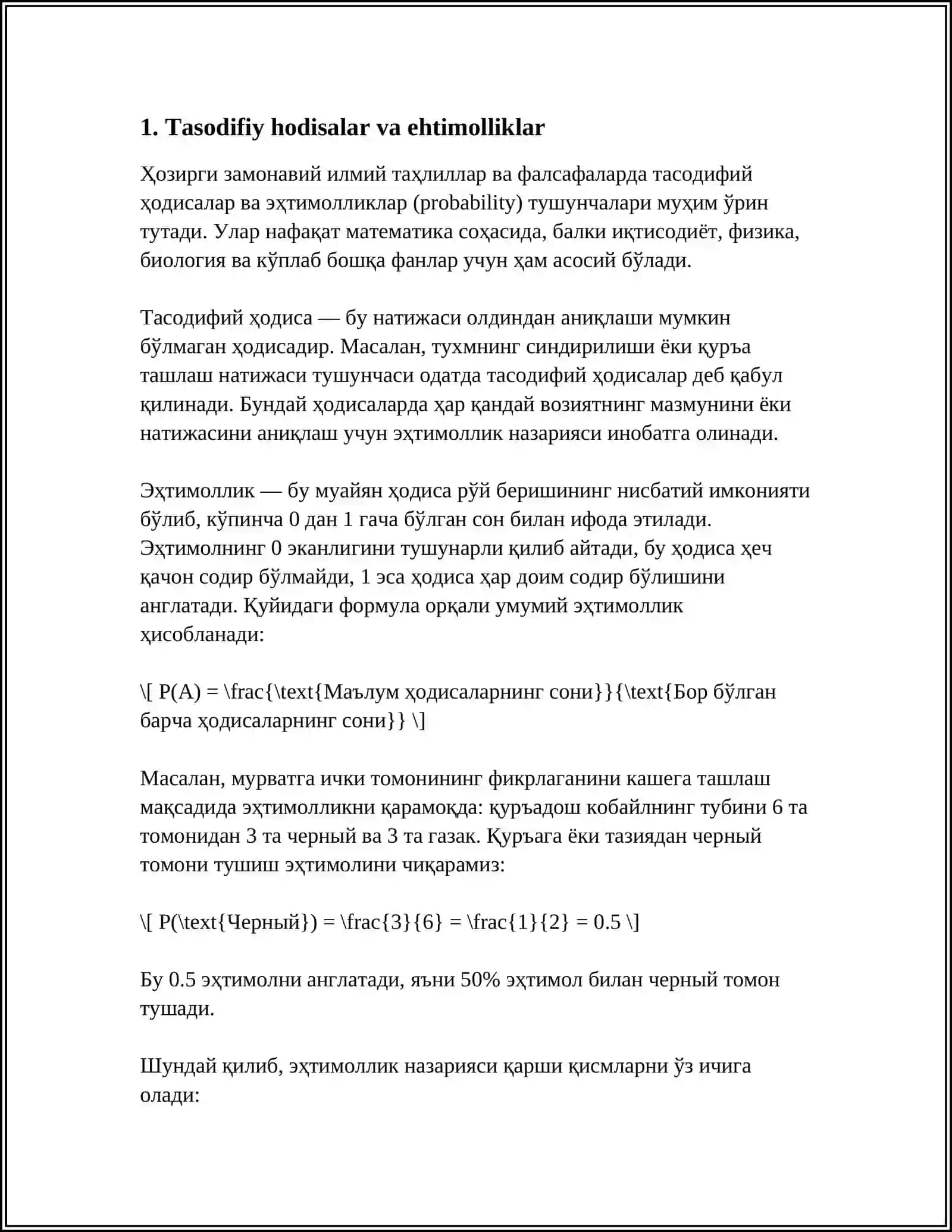 EHTIMOLLAR NAZARIYASINING ASOSIY TEOREMALARI 3