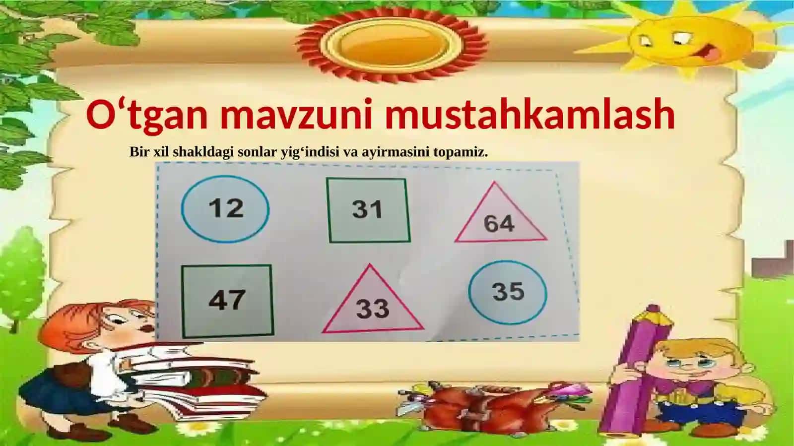 Buxoroviloyat Qorovul bozori tuman 5-umumta`lim maktabi boshlang‘ich sinfda matematika fanidan tayyorlagan taqdimot 3