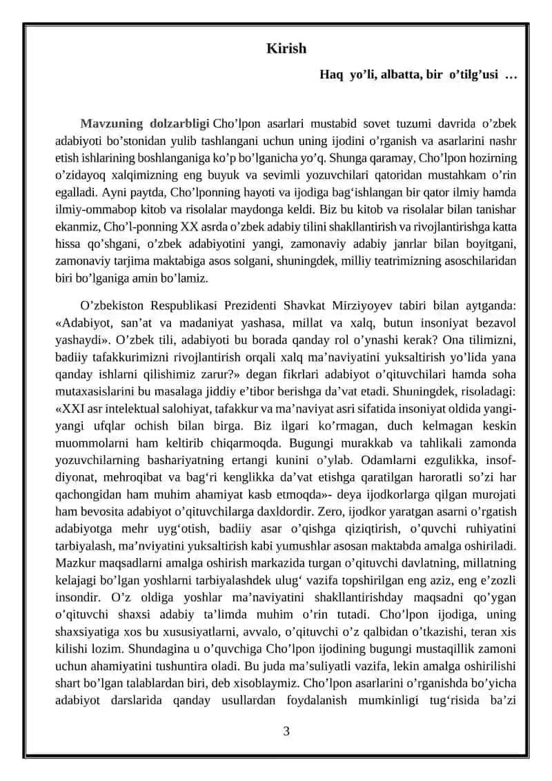 CHO’LPONNING  “KECHA  VA KUNDUZ “ ASARI TAHLILI 3