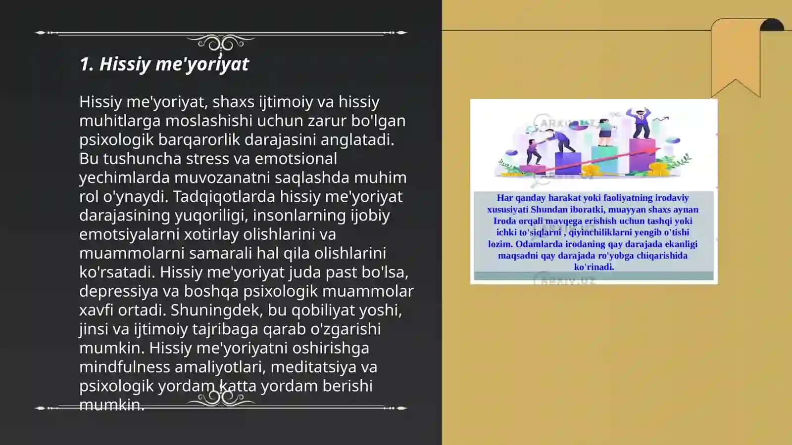 Shaxsning hissiy va irodaviy sohasi 3