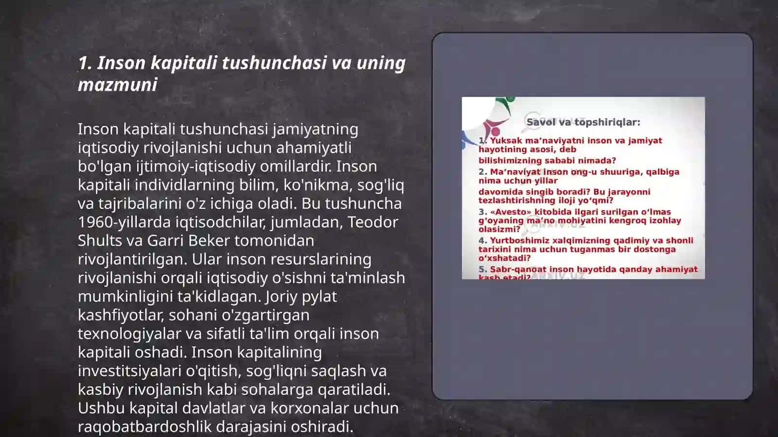 Inson kapitali tushunchasi va uning mazmuni 3