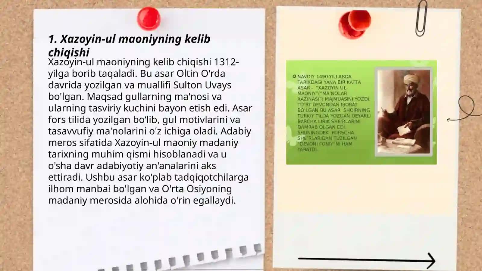 Xazoyin-ul maoniy kulliyoti 3