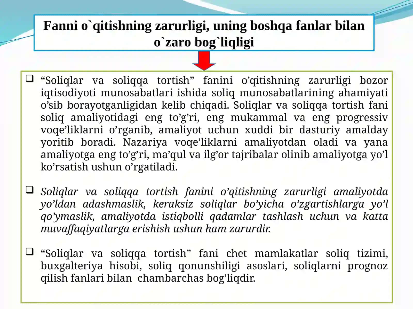 Soliqlar va soliqqa tortish fanini o‘qitish 3